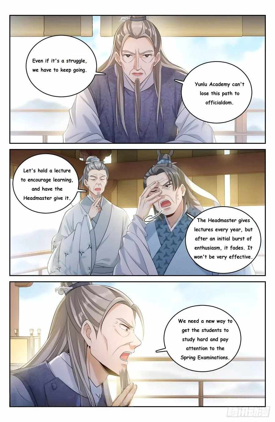 Dafeng’s Night Squad Chapter 53 page 6 - 