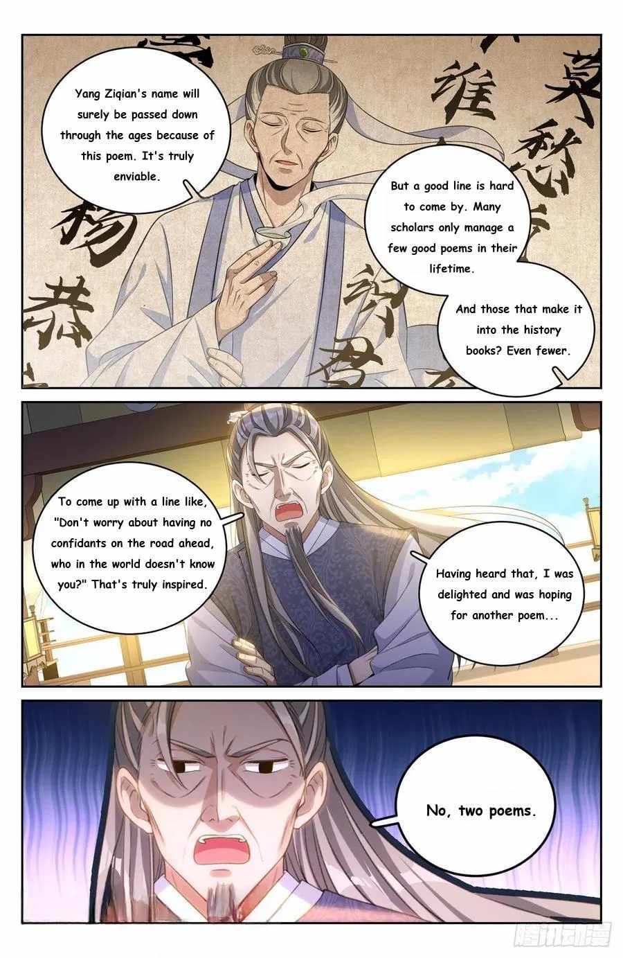 Dafeng’s Night Squad Chapter 53 page 10 - 