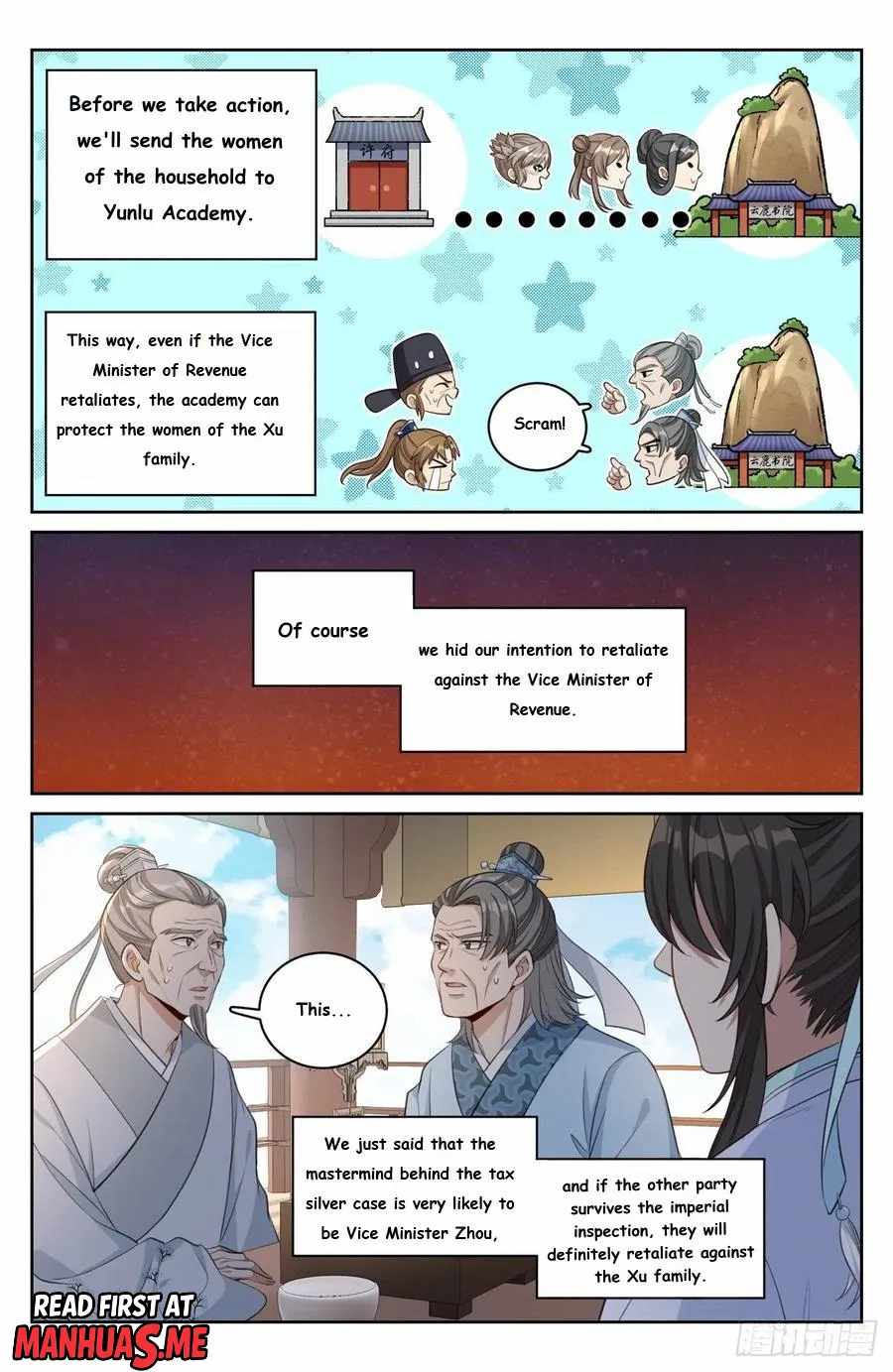 Dafeng’s Night Squad Chapter 54 page 1 - 