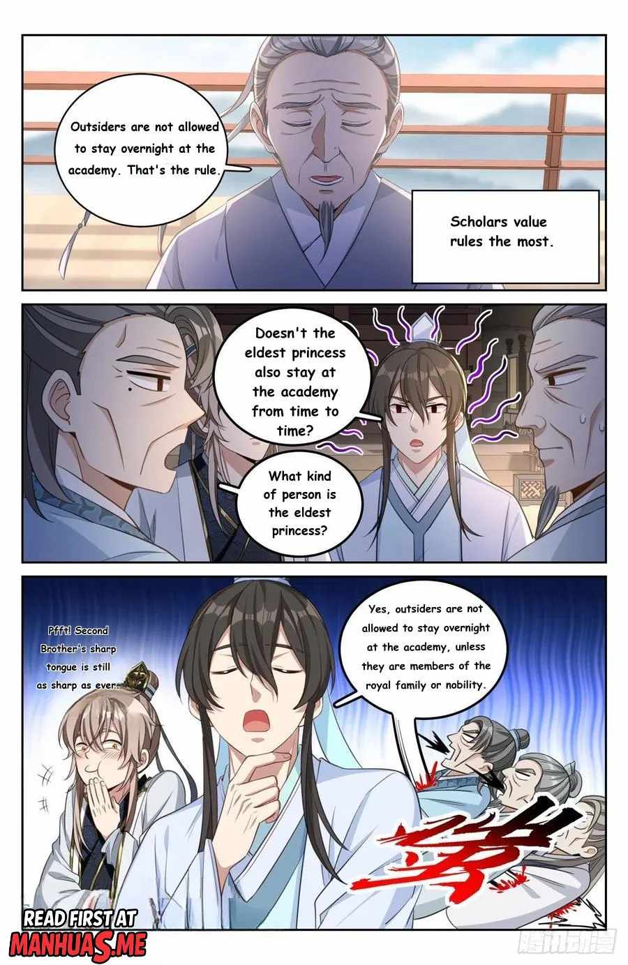 Dafeng’s Night Squad Chapter 54 page 2 - 