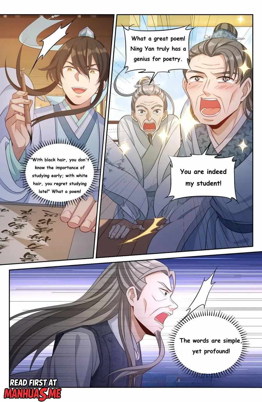 Dafeng’s Night Squad Chapter 54 page 12 - 