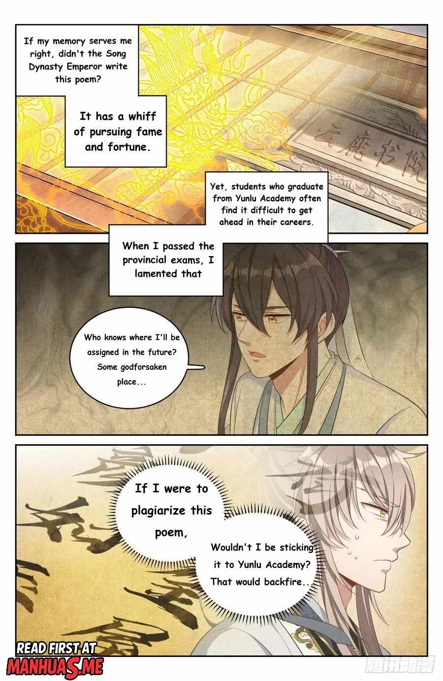 Dafeng’s Night Squad Chapter 54 page 7 - 