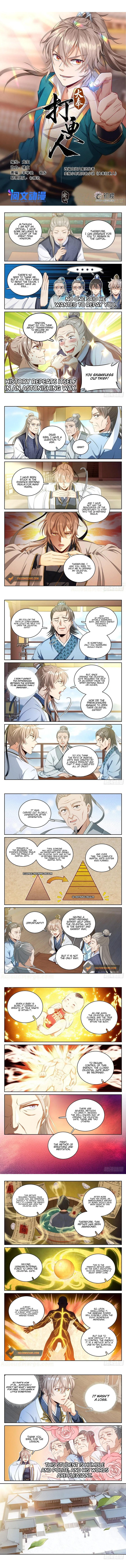 Dafeng’s Night Squad Chapter 55 page 2 - 