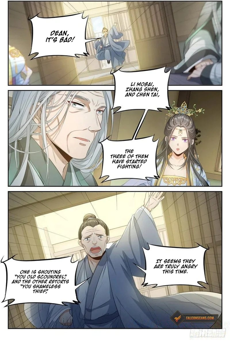 Dafeng’s Night Squad Chapter 56 page 4 - 