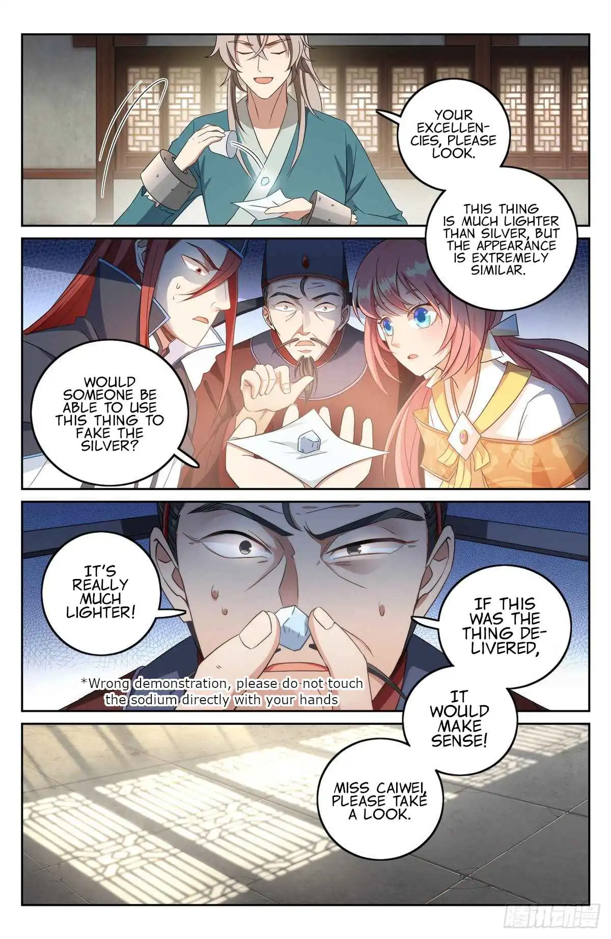Dafeng’s Night Squad Chapter 6 page 14 - 