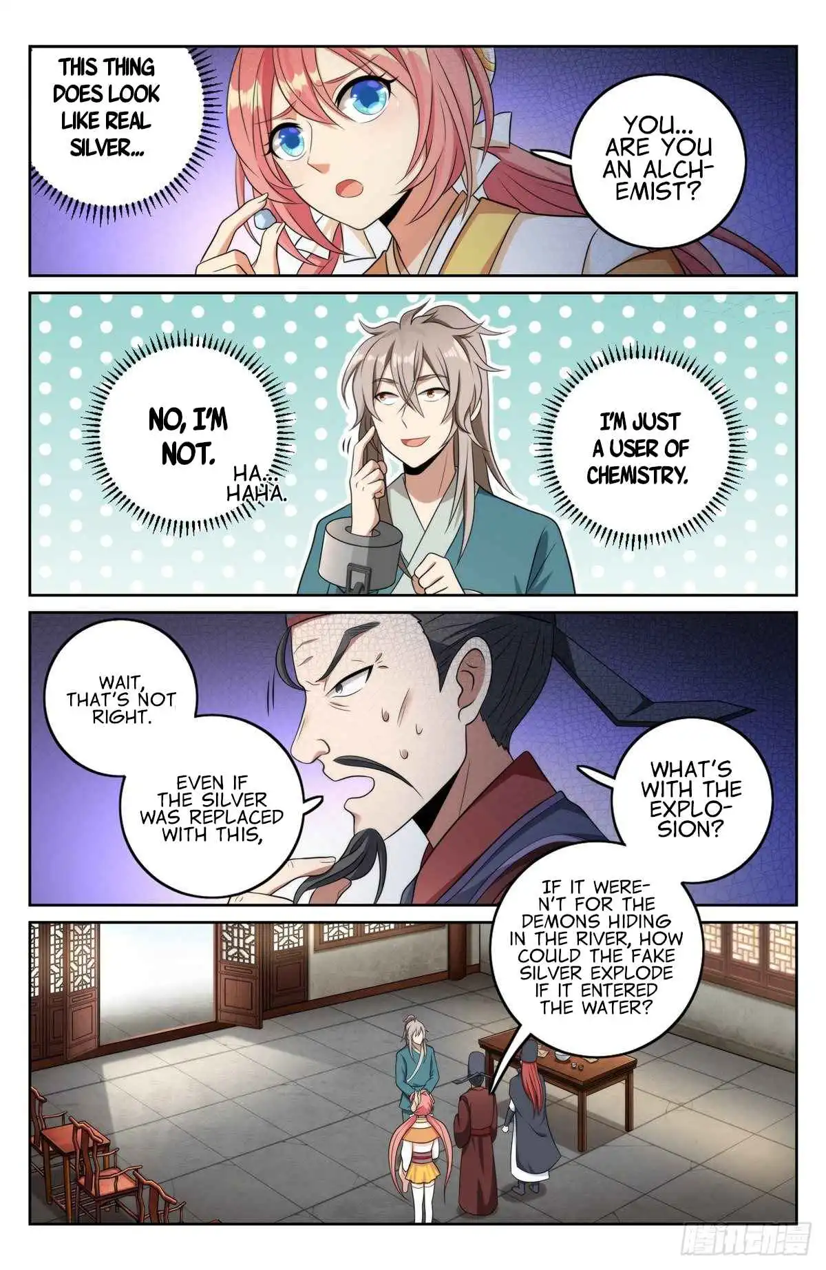 Dafeng’s Night Squad Chapter 6 page 15 - 
