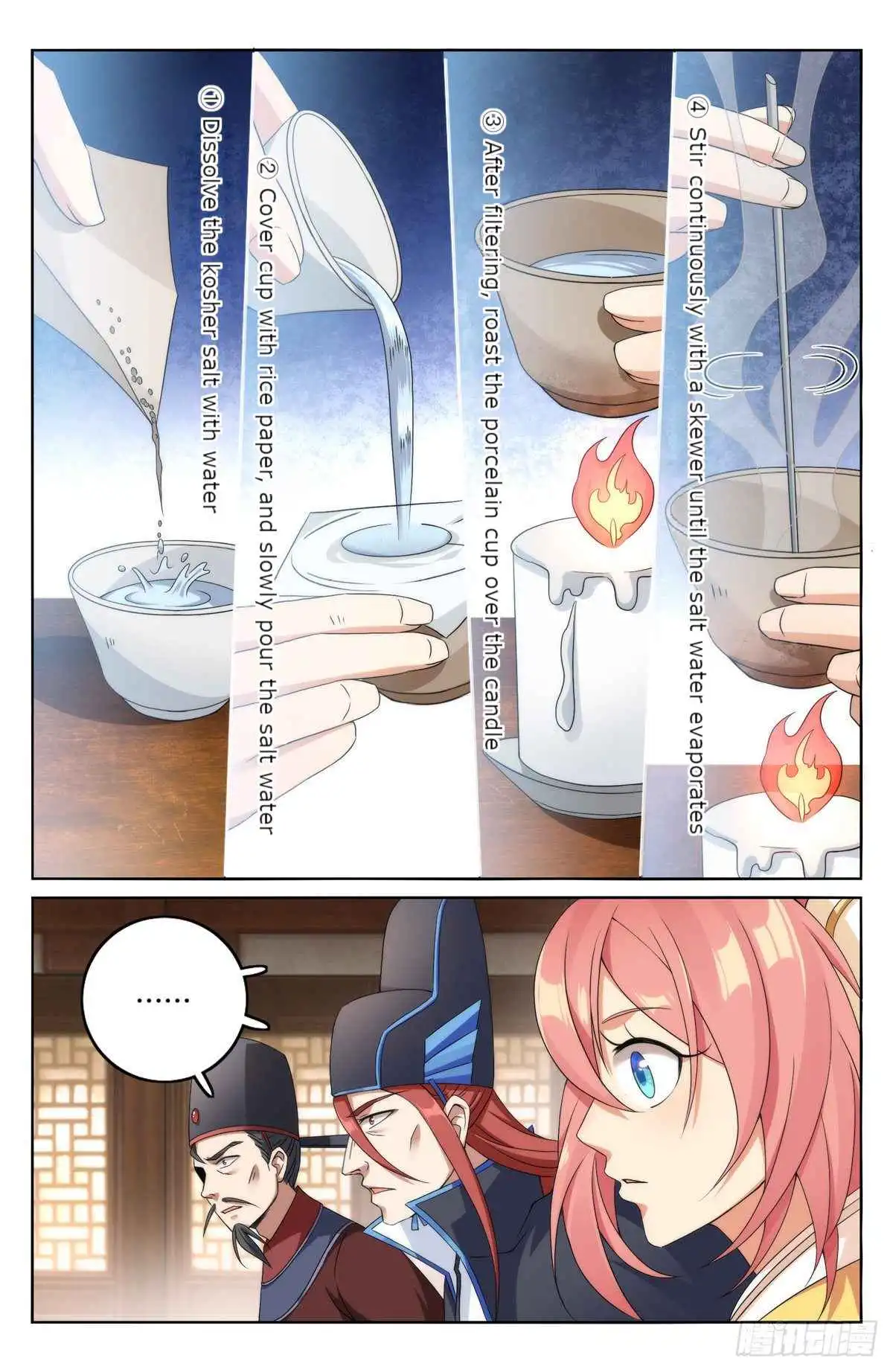 Dafeng’s Night Squad Chapter 6 page 5 - 