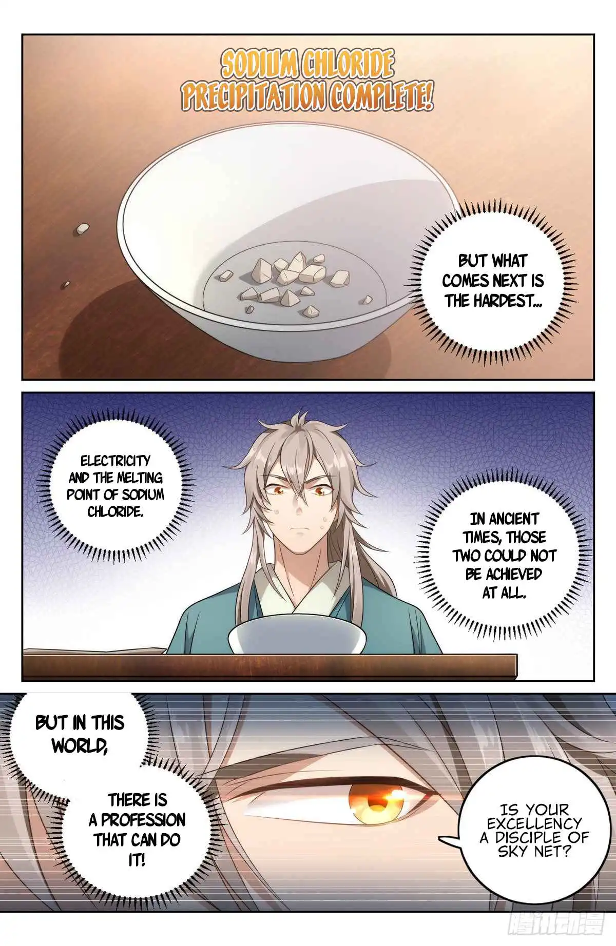 Dafeng’s Night Squad Chapter 6 page 6 - 