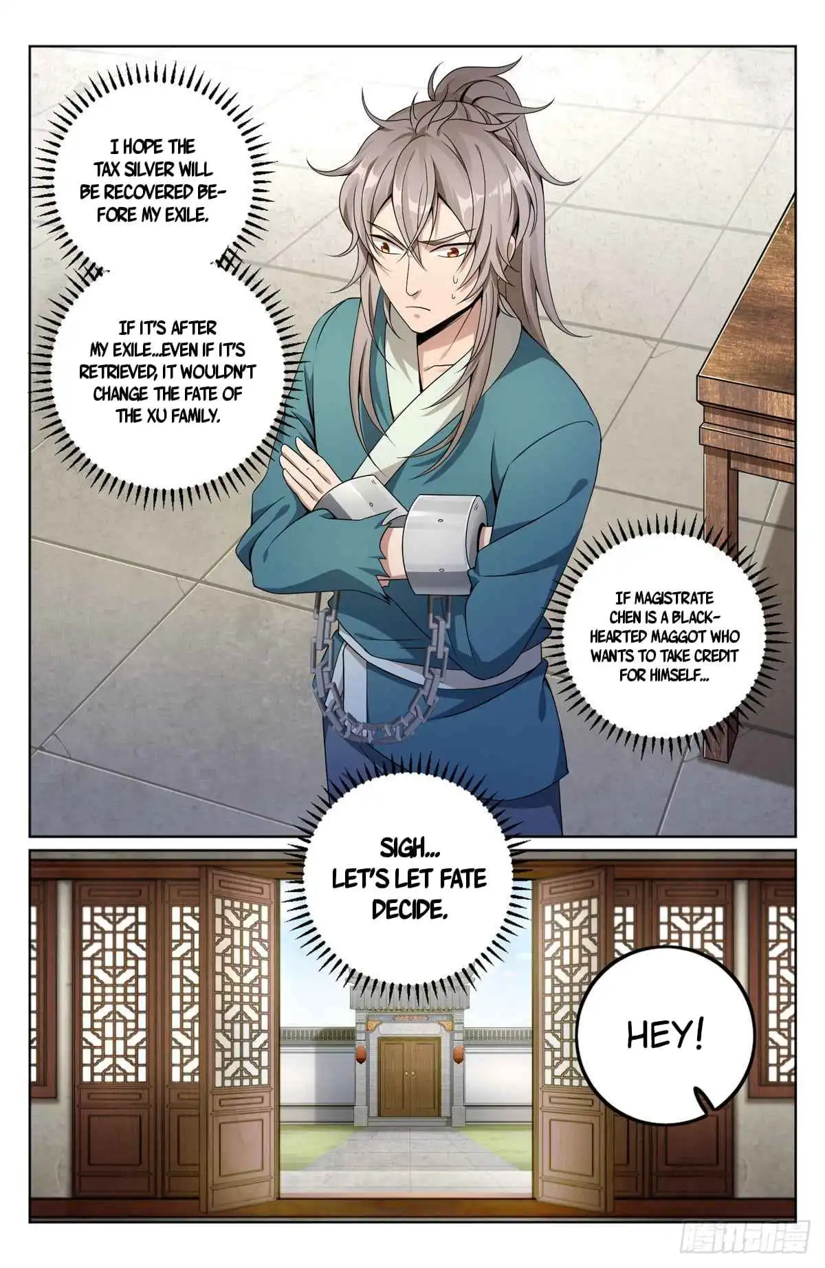 Dafeng’s Night Squad Chapter 7 page 11 - 