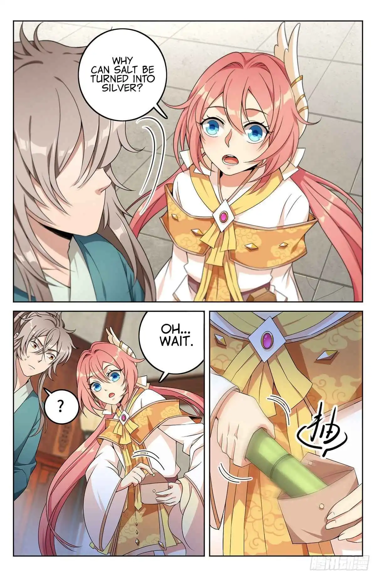 Dafeng’s Night Squad Chapter 7 page 12 - 