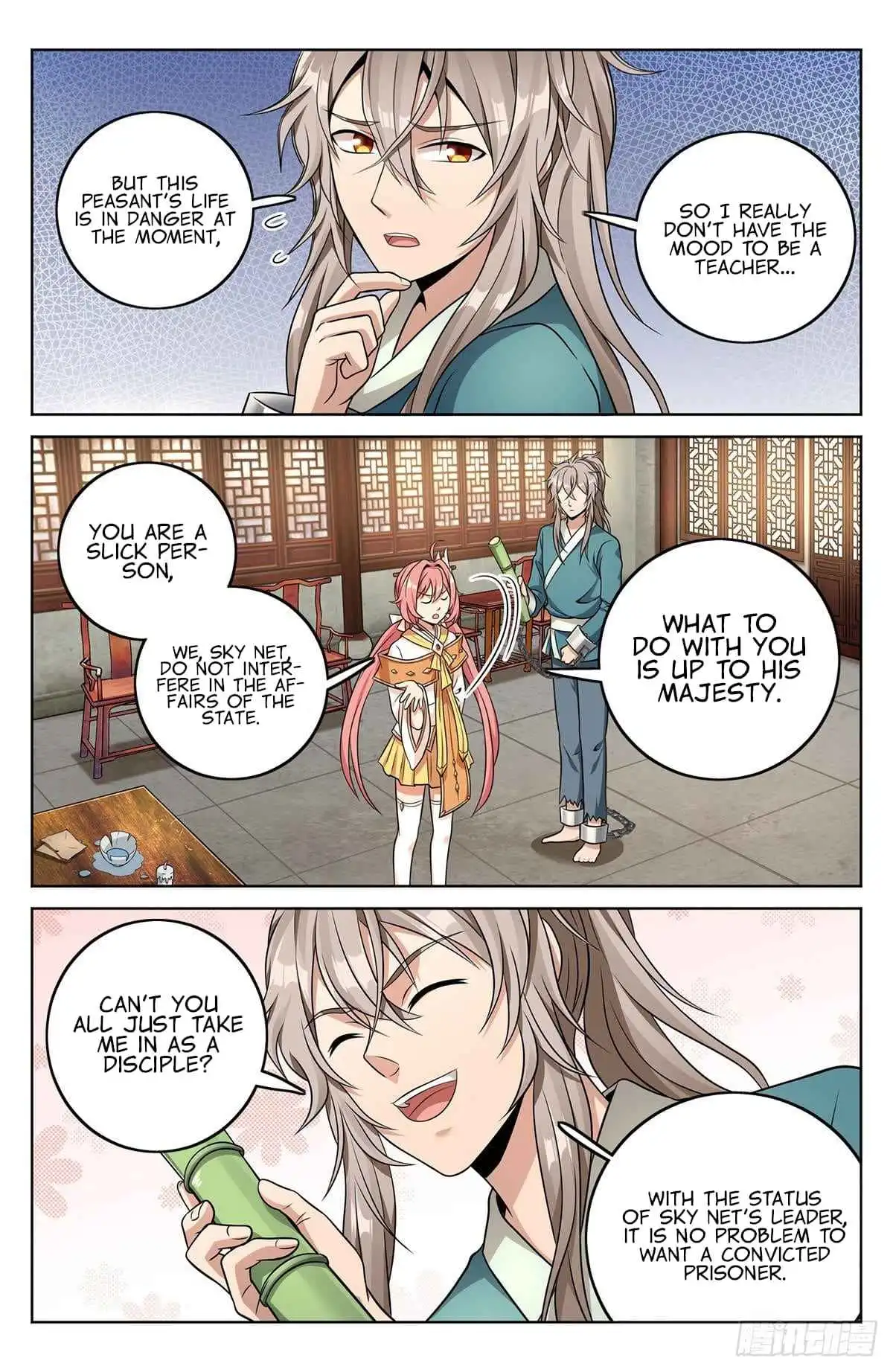 Dafeng’s Night Squad Chapter 7 page 14 - 