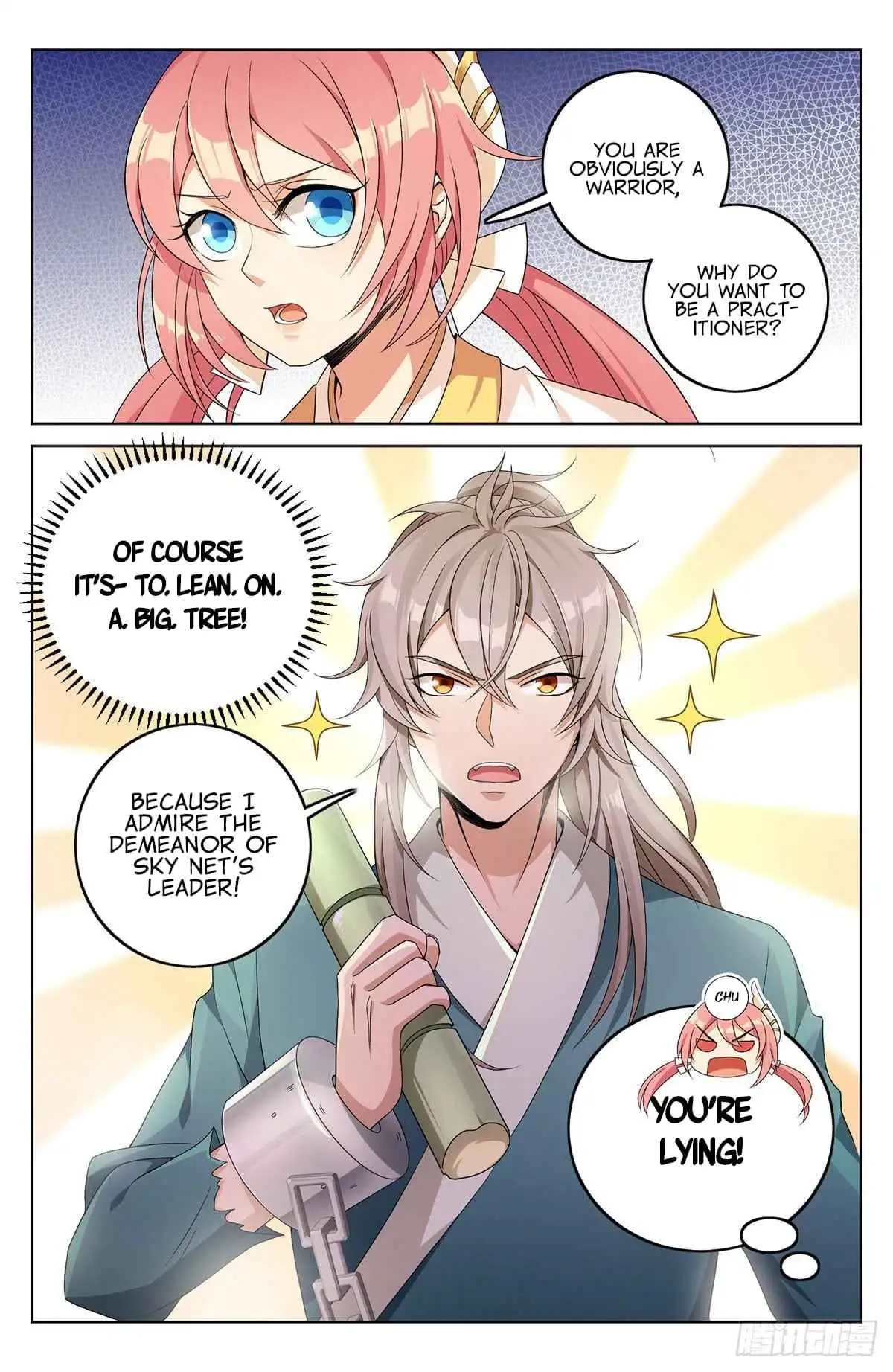 Dafeng’s Night Squad Chapter 7 page 15 - 