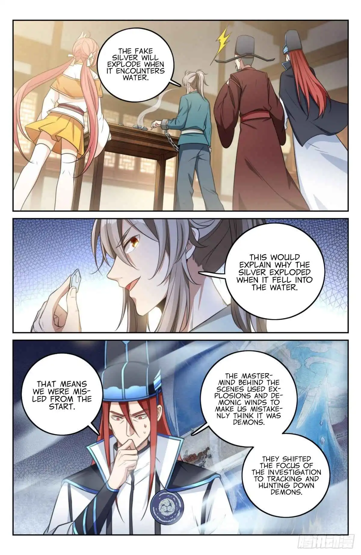 Dafeng’s Night Squad Chapter 7 page 3 - 