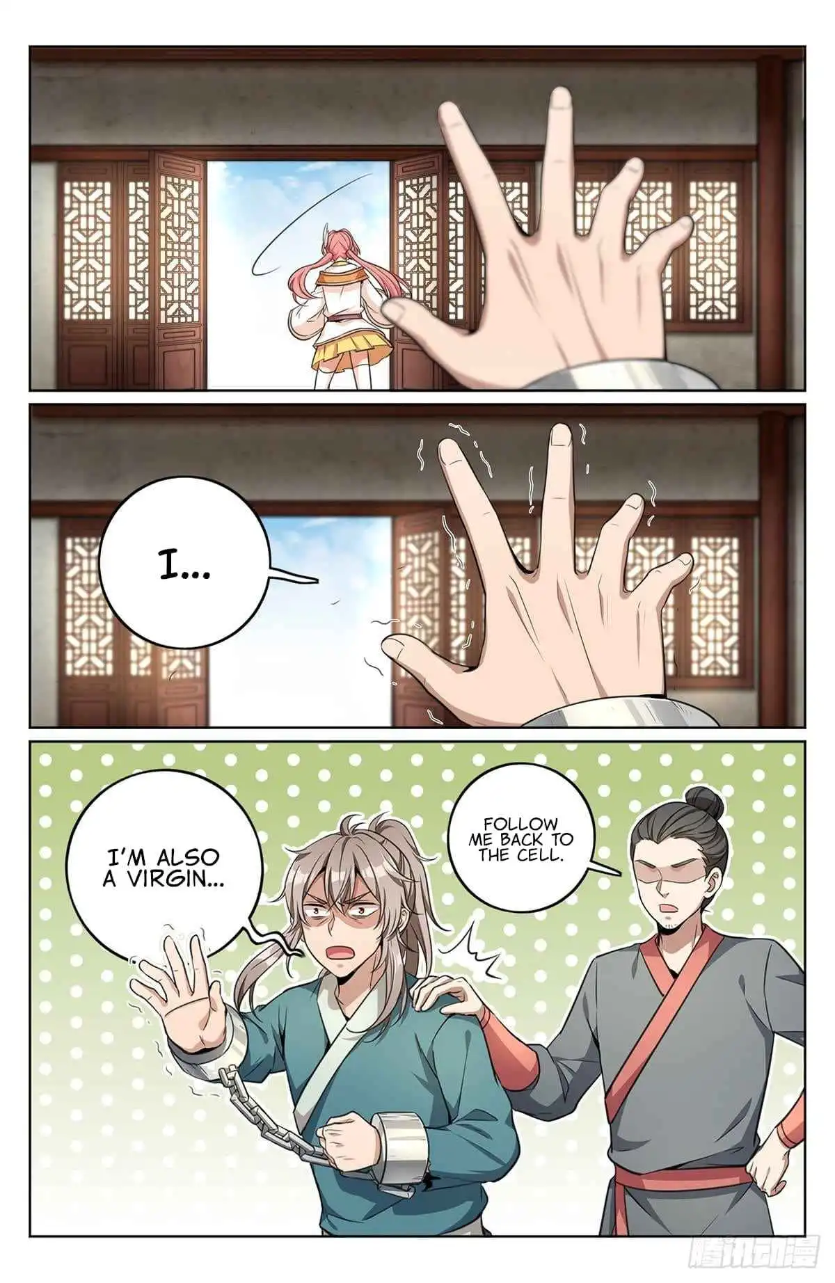 Dafeng’s Night Squad Chapter 7 page 21 - 