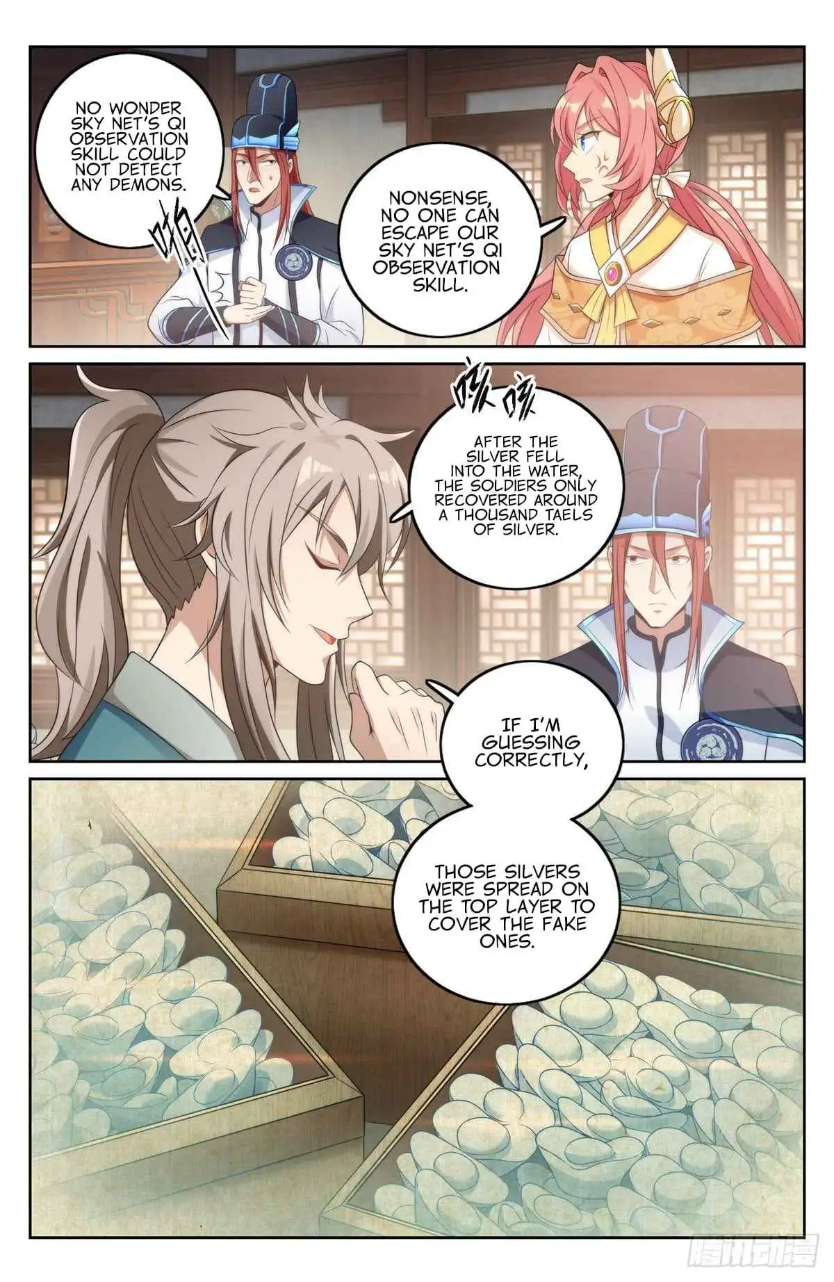 Dafeng’s Night Squad Chapter 7 page 4 - 