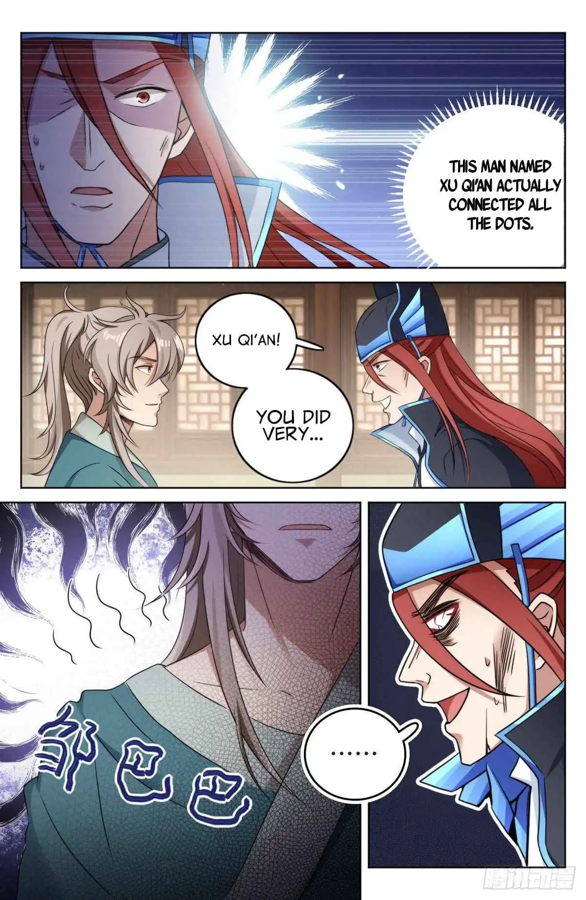 Dafeng’s Night Squad Chapter 7 page 5 - 