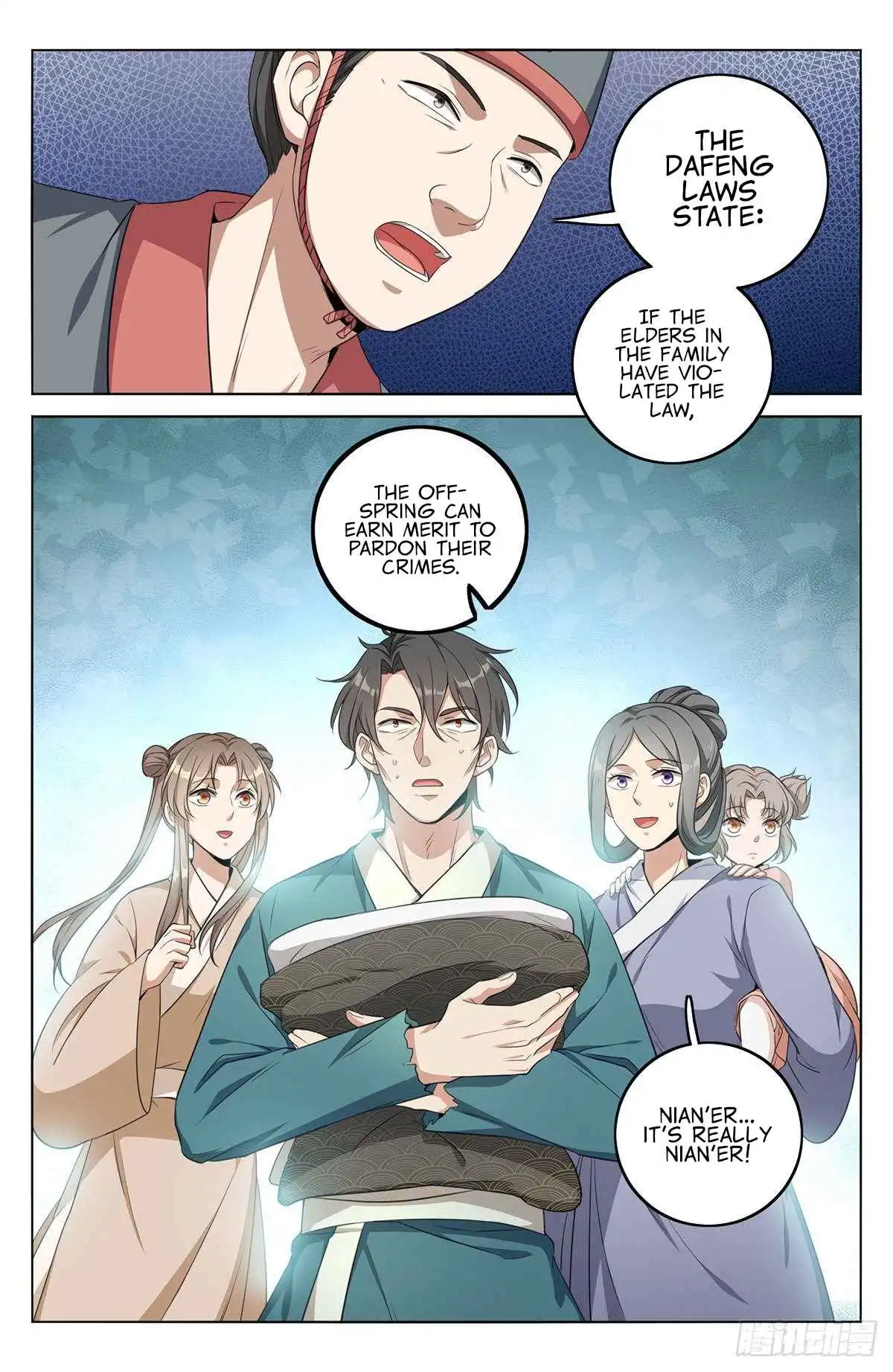 Dafeng’s Night Squad Chapter 8 page 11 - 