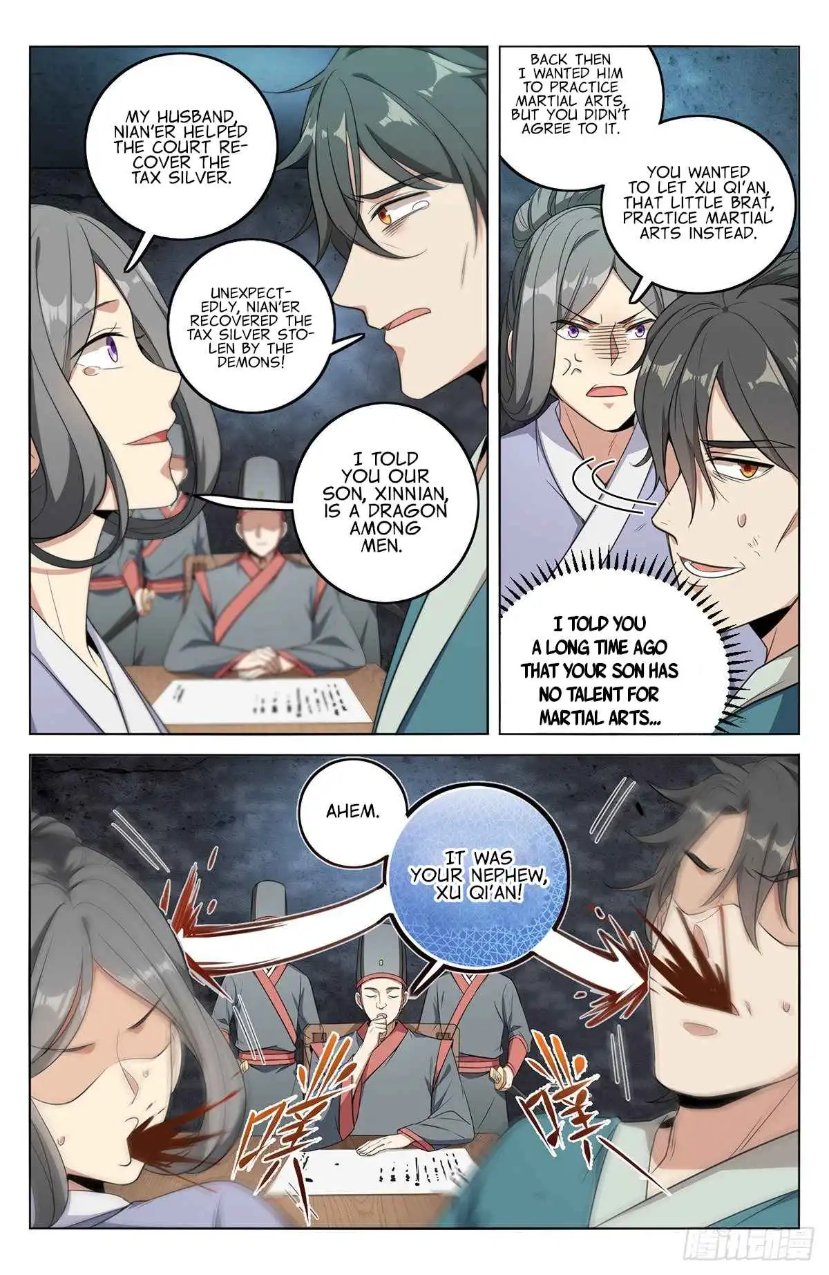 Dafeng’s Night Squad Chapter 8 page 12 - 