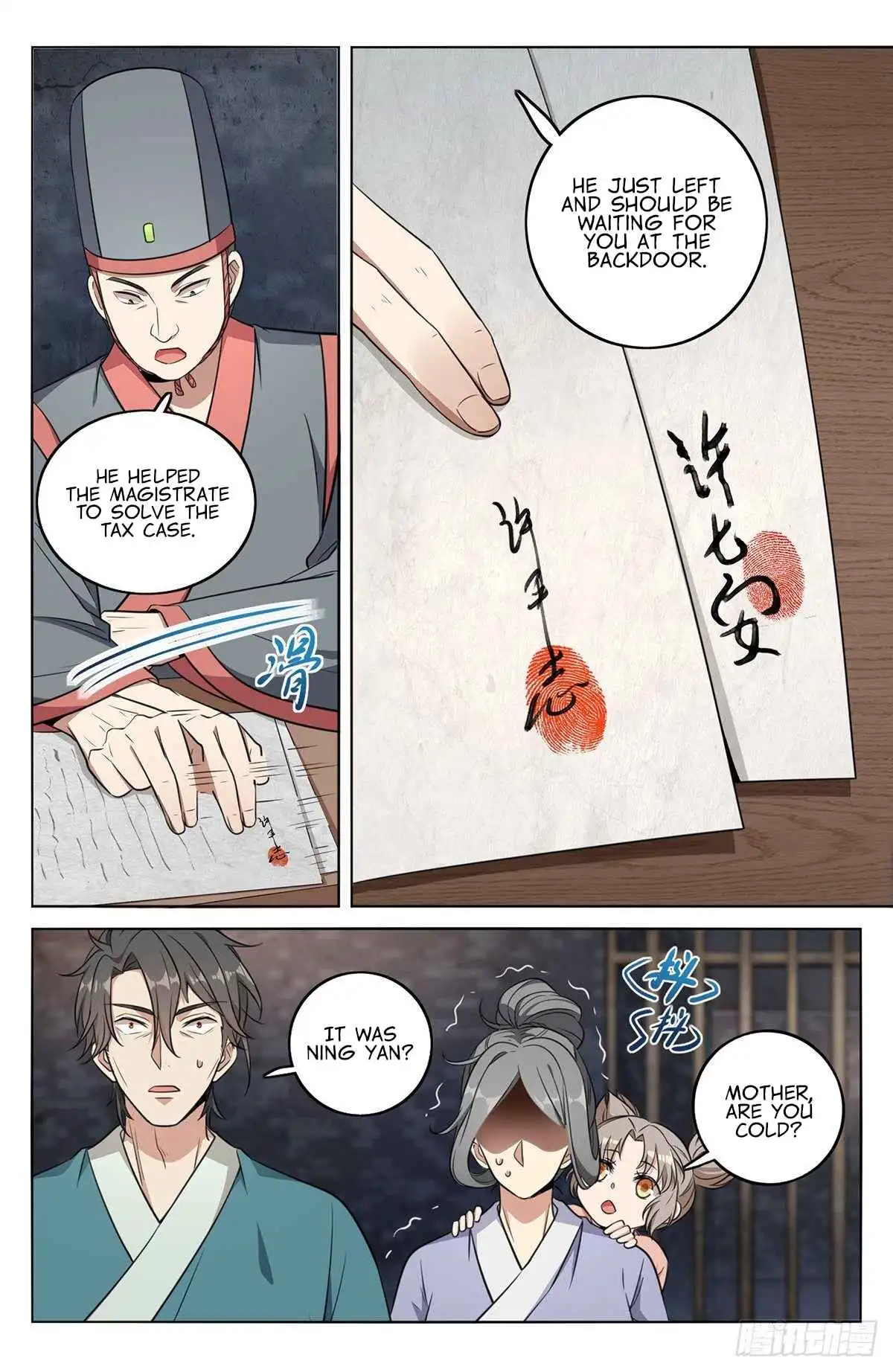 Dafeng’s Night Squad Chapter 8 page 13 - 