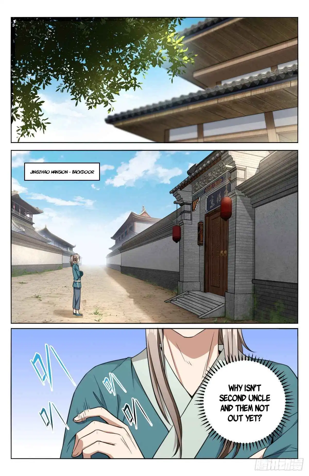 Dafeng’s Night Squad Chapter 8 page 15 - 