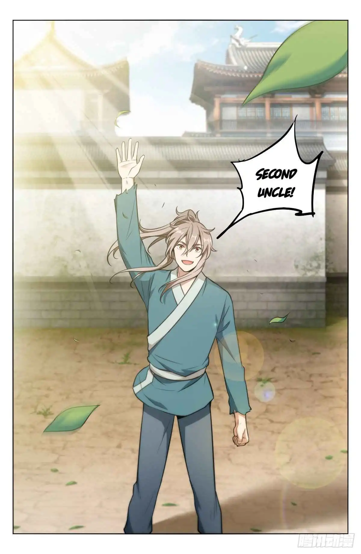 Dafeng’s Night Squad Chapter 8 page 17 - 