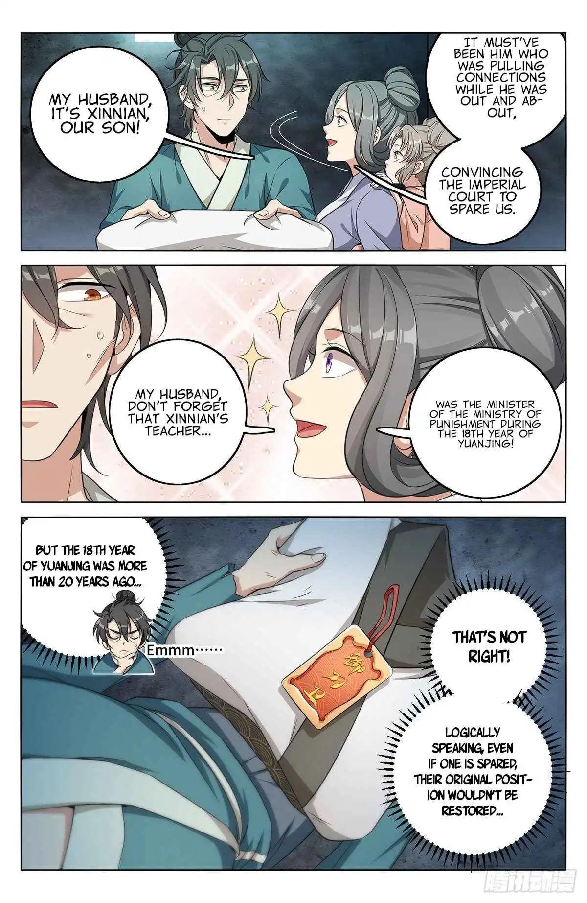 Dafeng’s Night Squad Chapter 8 page 9 - 