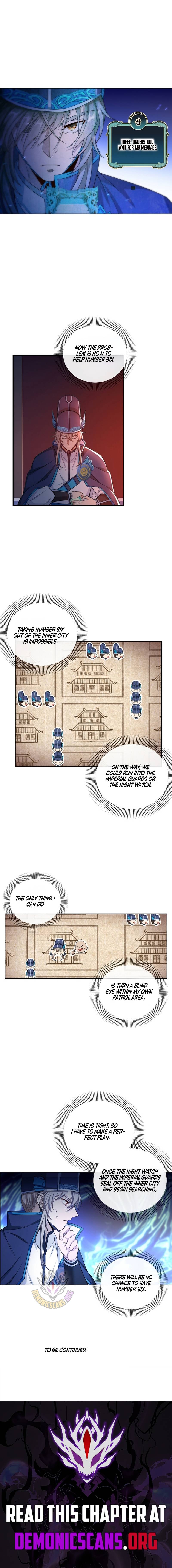 Dafeng’s Night Squad Chapter 81 page 6 - 