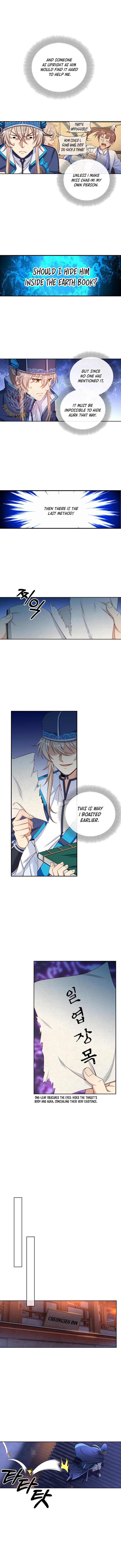 Dafeng’s Night Squad Chapter 82 page 2 - 