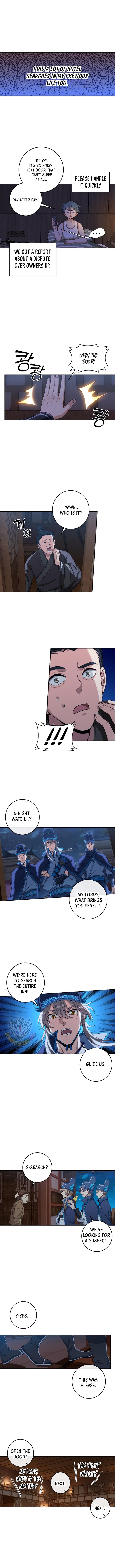 Dafeng’s Night Squad Chapter 83 page 4 - 