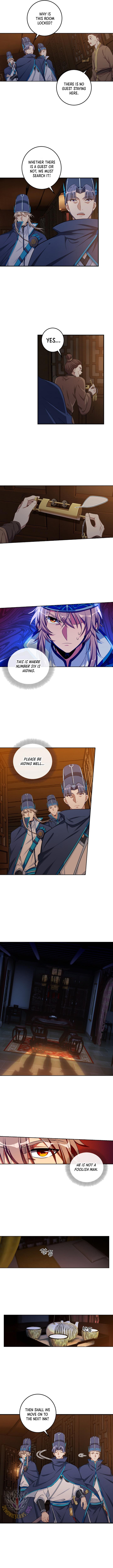 Dafeng’s Night Squad Chapter 83 page 5 - 
