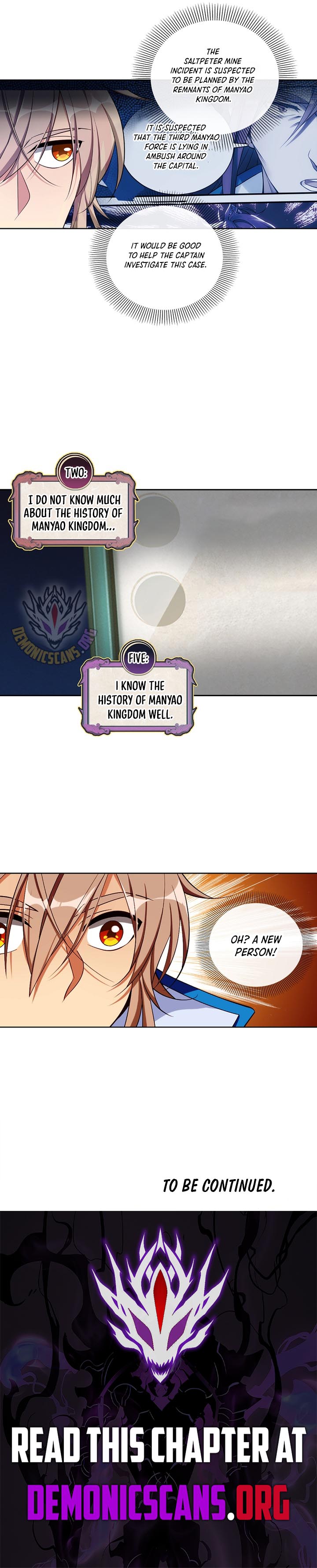 Dafeng’s Night Squad Chapter 83 page 7 - 