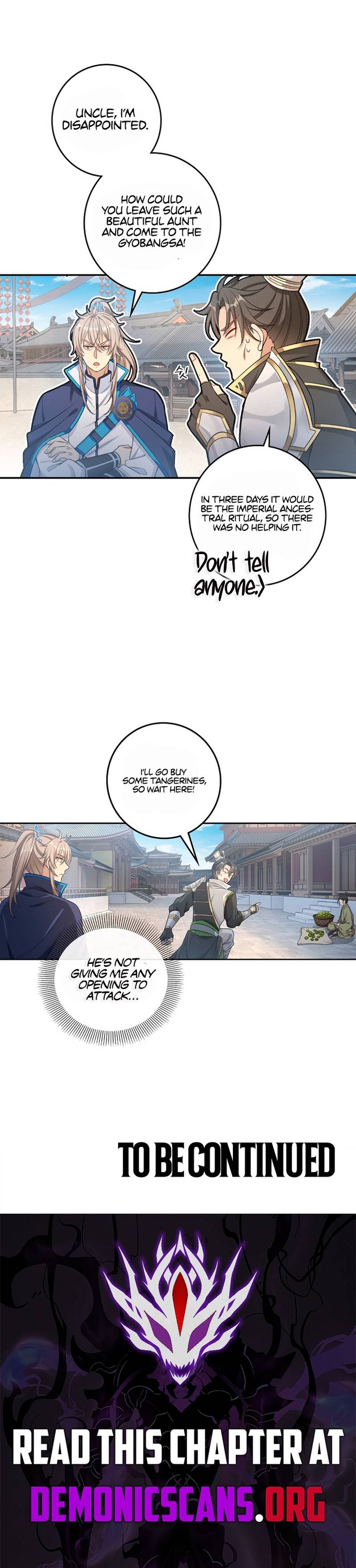 Dafeng’s Night Squad Chapter 87 page 7 - 