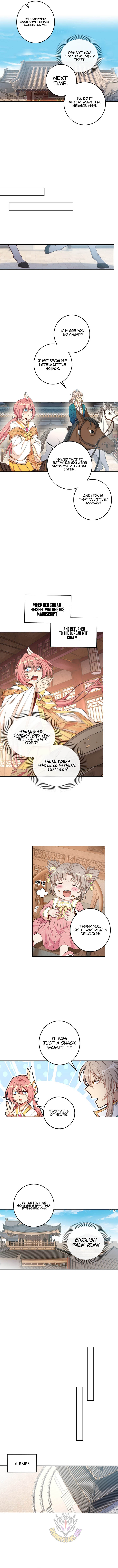 Dafeng’s Night Squad Chapter 88 page 4 - 
