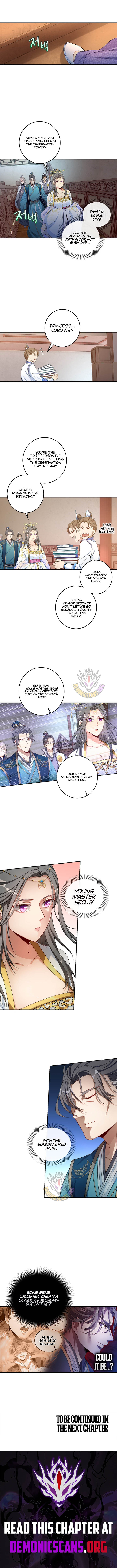 Dafeng’s Night Squad Chapter 88 page 7 - 