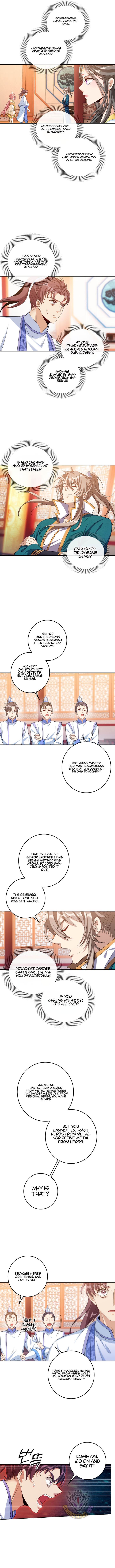 Dafeng’s Night Squad Chapter 89 page 3 - 
