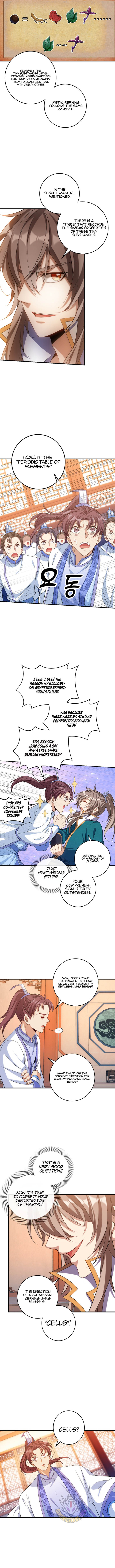 Dafeng’s Night Squad Chapter 89 page 5 - 