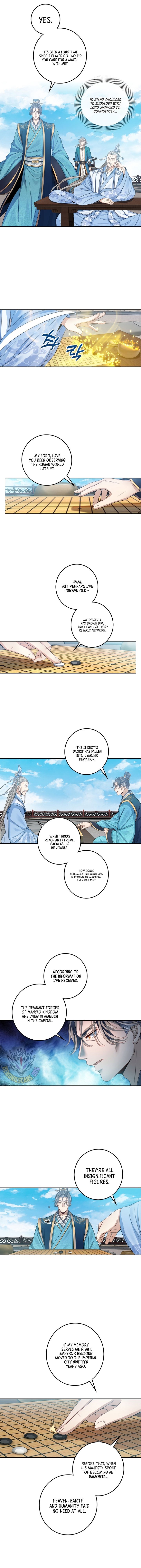 Dafeng’s Night Squad Chapter 90 page 4 - 