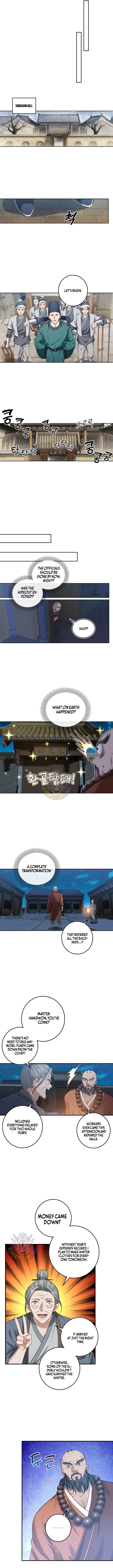 Dafeng’s Night Squad Chapter 91 page 2 - 
