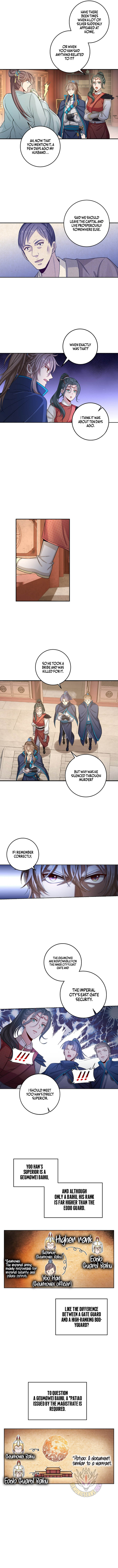 Dafeng’s Night Squad Chapter 92 page 3 - 