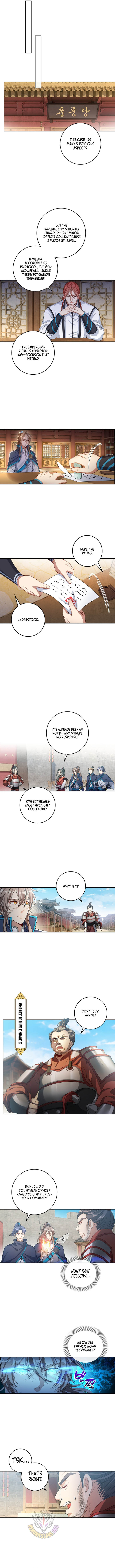 Dafeng’s Night Squad Chapter 92 page 4 - 