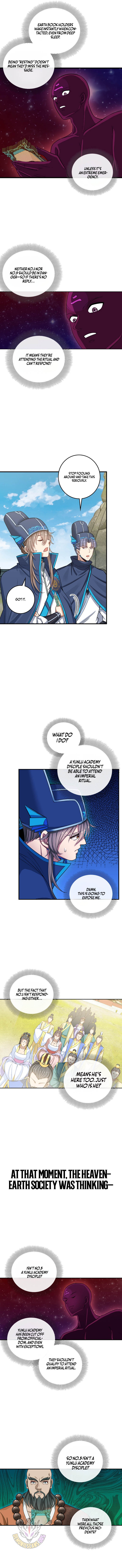 Dafeng’s Night Squad Chapter 93 page 4 - 