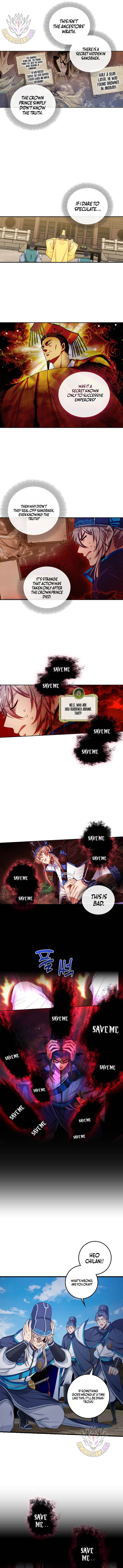 Dafeng’s Night Squad Chapter 94 page 3 - 