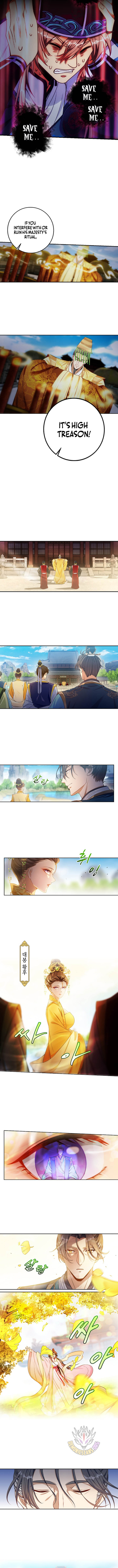 Dafeng’s Night Squad Chapter 94 page 4 - 