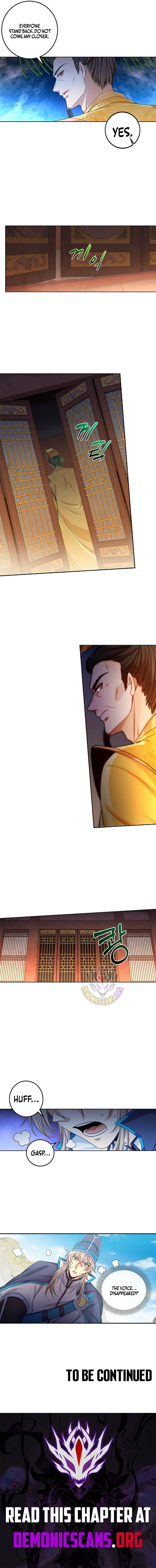 Dafeng’s Night Squad Chapter 94 page 7 - 