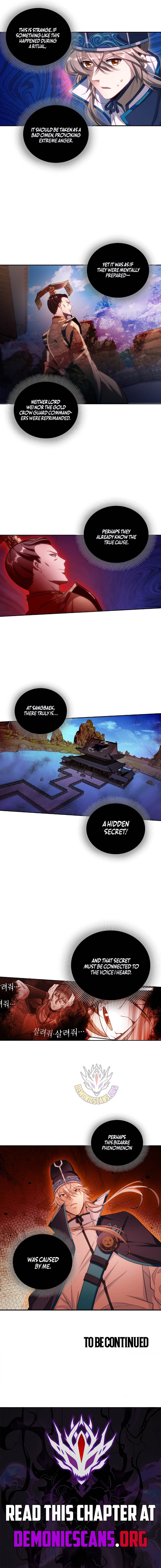 Dafeng’s Night Squad Chapter 95 page 7 - 
