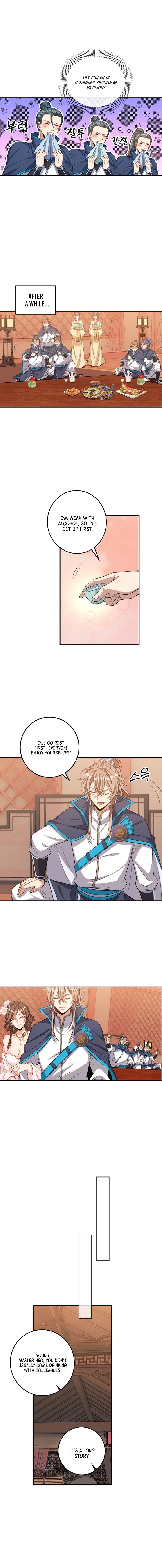 Dafeng’s Night Squad Chapter 98 page 4 - 