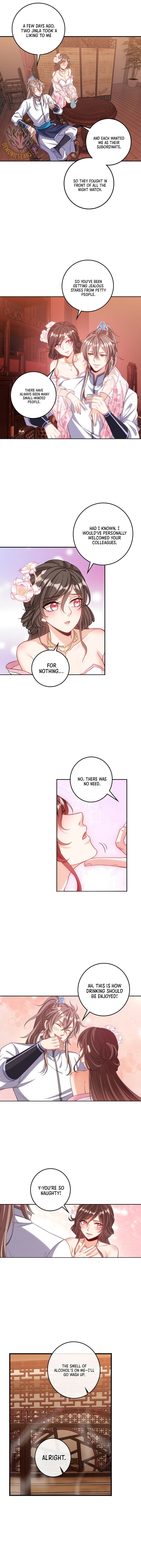 Dafeng’s Night Squad Chapter 98 page 5 - 
