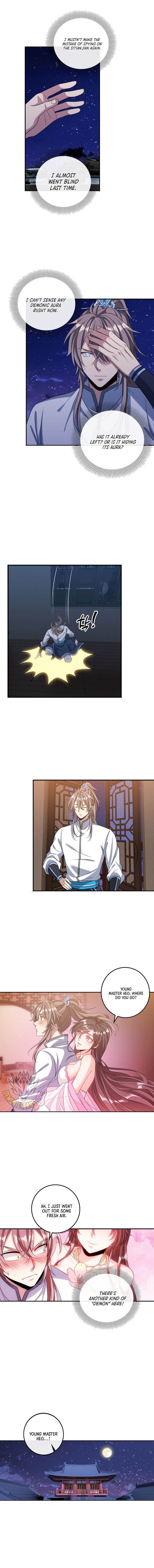 Dafeng’s Night Squad Chapter 98 page 7 - 
