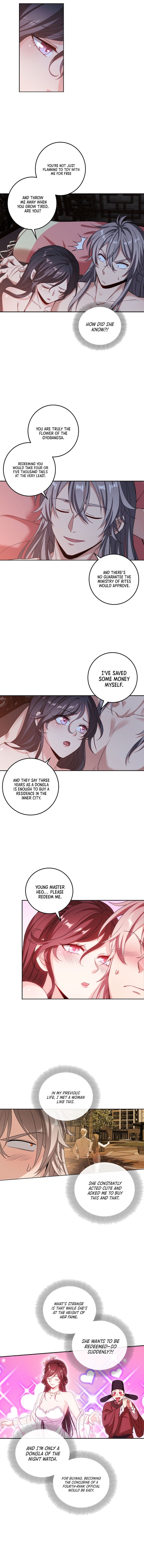 Dafeng’s Night Squad Chapter 98 page 9 - 