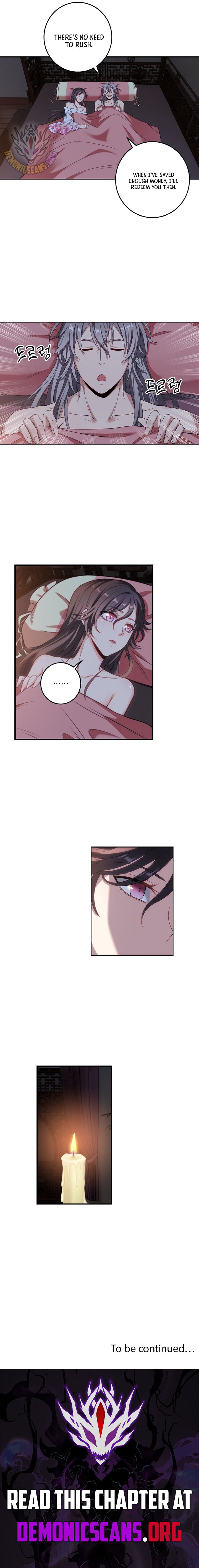 Dafeng’s Night Squad Chapter 98 page 10 - 